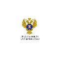 УФК по Ростовской области, отделение № 67 в Цимлянске